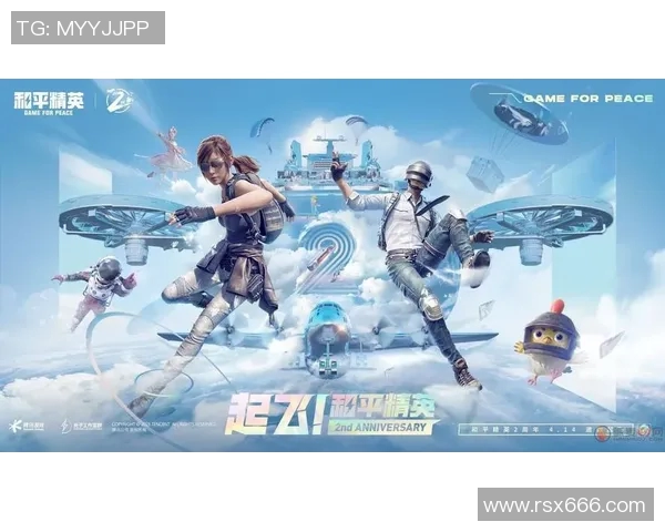 最新和平精英个人能力排行榜揭晓LNG战队表现卓越位居第一 最新和平精英个人能力排行榜揭晓LNG战队表现卓越位居第一