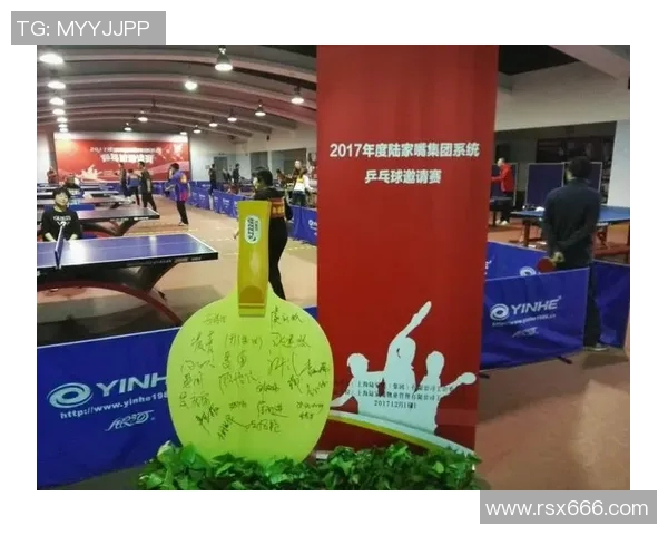 武汉乒乓球队战术分析与运营体系探讨助力乒乓球发展