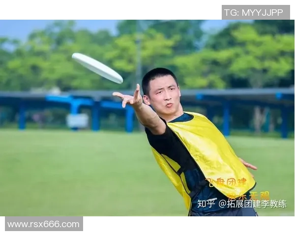 飞盘竞技的魅力：深入了解上海飞盘队的灵活战术与团队精神