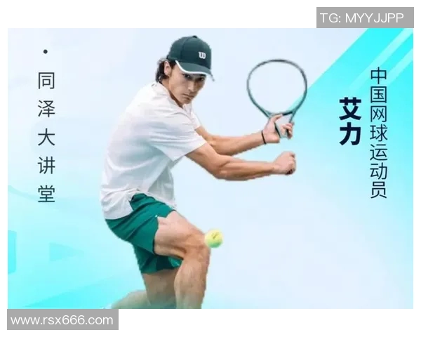 广州网球队耐力训练揭秘：网球运动员的坚持与奋斗之路