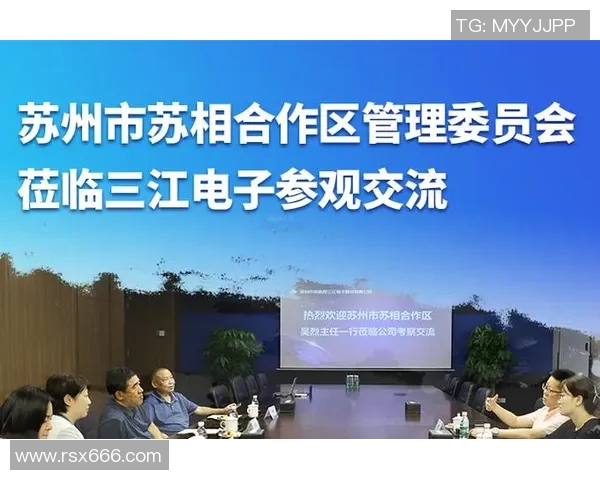 广州排球队意识对比分析：战术执行与团队协作的深度探讨