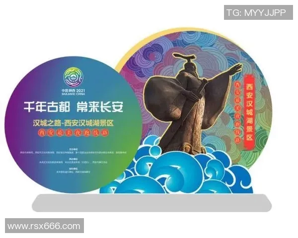 西安排球队在世界锦标赛中的奋进之路与辉煌成就探秘