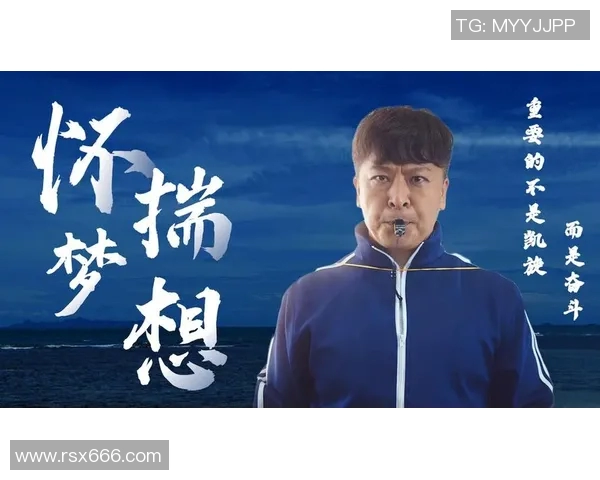 重庆篮球队逆袭之路揭秘世界杯预选赛背后的奋斗与荣耀