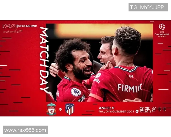 利物浦对阵米迪兰特精彩直播全程回顾与赛后分析 利物浦对阵米迪兰特精彩直播全程回顾与赛后分析