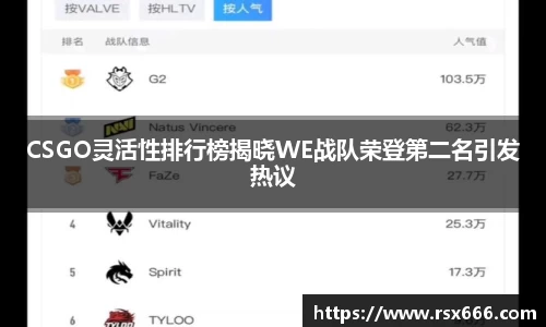 3377体育官网