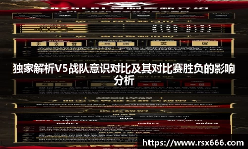 3377体育官网入口网页版