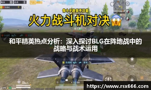 3377体育手机平台