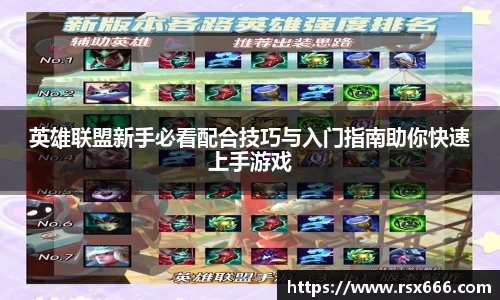 3377体育官网入口网页版